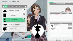 SteamǡBLUE REFLECTION TIE/פۿȡ1122ޤǤŵȰ塼 ƤΥӥˡɤ°