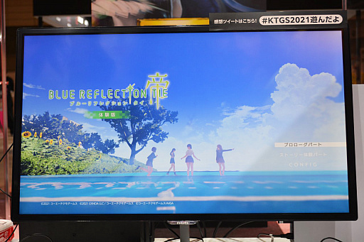 TGS 2021ϡBLUE REFLECTION TIE/θǤǡĥΥ饹ȤưƤ뤫Τ褦ʤ3Dեåθ褦