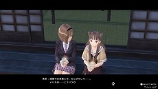 BLUE REFLECTION TIE/סо쥭饯6̾ξܺ٤ȥ꡼󥷥åȤȤˤϥȡ꡼䥤٥ȥξ