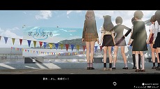 BLUE REFLECTION TIE/סо쥭饯6̾ξܺ٤ȥ꡼󥷥åȤȤˤϥȡ꡼䥤٥ȥξ