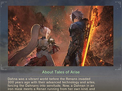 ХʥॳץTales of ARISE  إƥ륺 ֡٥꡼ ꡼פPS5Xbox Series XPS4Xbox Oneۿ