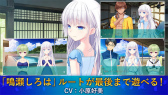 ޥǥޥݥSummer Pockets REFLECTION BLUEפ˥С󥢥åסϤΥ롼Ȥ̵ǥץ쥤ǽ