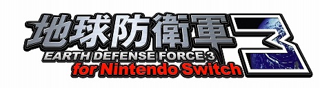 ϵɱҷ2 for Nintendo Switchפо줹Ũξ餫ˡ·䥯ⷿϤ󡤽夫оΡȱʪ饹ɤλѤ