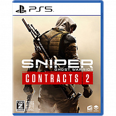 PS5ǡSniper Ghost Warrior Contracts 2פȯ2021ǯ˱DLC1Ƥ̵ۿ