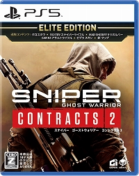 #001Υͥ/PS5ǡSniper Ghost Warrior Contracts 2פȯ1125˷ꡣ4俷ޥåפƱElite EditionɤȤƥ꡼