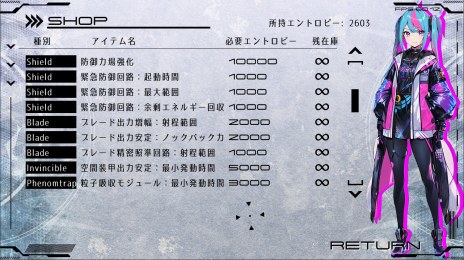 ޥPCSTG֢stralbringer -ƤΥꥦ-12˥꡼θǤ511ۿ