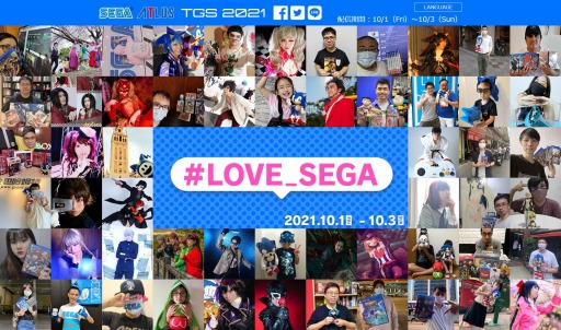 Twitterǡ#LOVE_SEGA 󥭥塼ڡɤ»