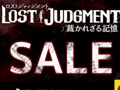 PS5/PS4ǡLOST JUDGMENTۤ줶뵭פΥǥǥåǥ40󥪥դǹǤ륻뤬Ť