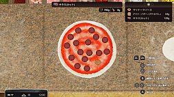 Cooking Simulator - Pizza