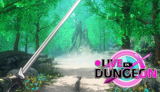 #001Υͥ/PCȰۿԤʤ꤭ϡRPG֡LIVE IN DUNGEONפ65ȯ䡣󥸥õۿơȤ͡ɤԤ