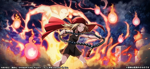 SHAMAN KING դФꥯ˥פ2021ǯۿͽꡣꥸʥƤΥХȥ䥹ȡ꡼θǽʥ⡼ɤѰ