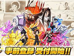 SHAMAN KING դФꥯ˥פλϿդȡȤǤϽФPV俷ʥ饹12