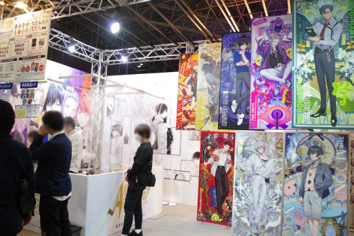 AnimeJapan2023ǯܥ֡ޤȤƾҲۿӥˤ絬ϥ֡Τۤθʡǯ