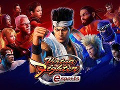 VIRTUA FIGHTER esports CHALLENGE CUP SEASON_11stFINAL׽о꤬