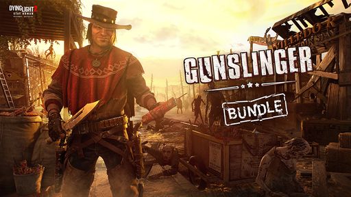 ֥󥰥饤2 ƥ ҥ塼ޥסDLCGunslinger Bundleɤȯ䡣֥  ե쥹󥹥󥬡פ10ǯǰ