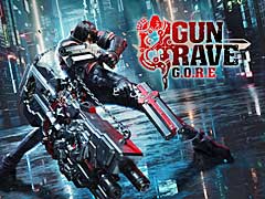 GUNGRAVE G.O.R.Eפκǿȥ쥤顼ҡ쥤ΥåʽƤФǽ褦