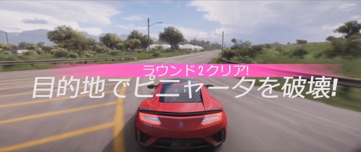 ᥭ缫ȴForza Horizon 5ץӥ塼PCǤϥȥ磻б­ٹ⤷