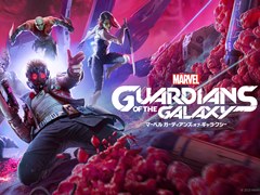 TGS 2021ϡMarvel\'s Guardians of the GalaxyפǤϥɤˤʤ꤭äڤ롪ޤȤ