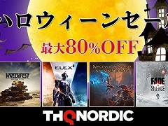 THQ Nordicϥ󥻡2Ƥ档PS Storeǿ͵ȥ뤬80󥪥