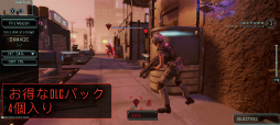 AndroidǡXCOM 2 Collectionפ2021ǯ713ۿƤޤäƤᤲʤ