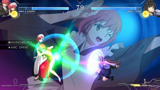 MELTY BLOOD: TYPE LUMINAפ˥å臘лҤλǿɤ顼ޥξ󤬸