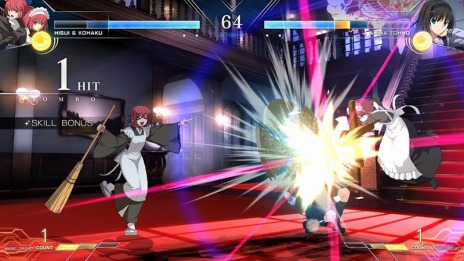 MELTY BLOOD: TYPE LUMINAפ˥å臘лҤλǿɤ顼ޥξ󤬸