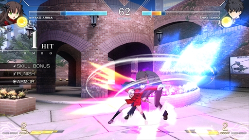 MELTY BLOOD: TYPE LUMINAסͭԸšɤλ郎ȯɽХȥ륢䥲ΥܥǧǤҲưθ