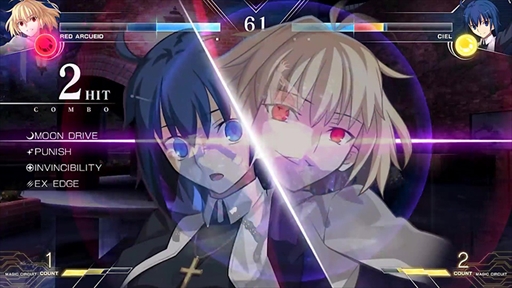 MELTY BLOOD: TYPE LUMINAפ˽륯ɤΥ鷺Ω뼫ͳ٤ι⤤Хȥ륹뤬ħ