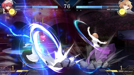 MELTY BLOOD: TYPE LUMINAפ˽륯ɤΥ鷺Ω뼫ͳ٤ι⤤Хȥ륹뤬ħ