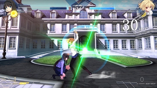 MELTY BLOOD: TYPE LUMINAפ˽륯ɤΥ鷺Ω뼫ͳ٤ι⤤Хȥ륹뤬ħ