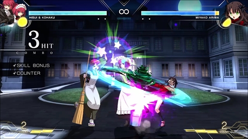 MELTY BLOOD: TYPE LUMINAץץ쥤ݡȤϤΥȤʤ뿷ƥɤ߹礤餴ȤδܥܤǺ