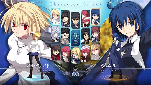 MELTY BLOOD: TYPE LUMINAפFate꡼饻С꡼ȥԡɤøդȤ륭饯