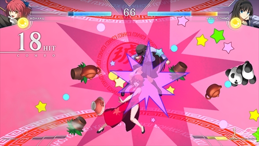 MELTY BLOOD: TYPE LUMINAפFate꡼饻С꡼ȥԡɤøդȤ륭饯