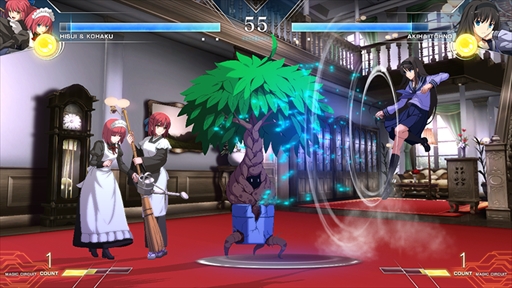 MELTY BLOOD: TYPE LUMINAפFate꡼饻С꡼ȥԡɤøդȤ륭饯