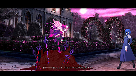 MELTY BLOOD: TYPE LUMINAפ˥꡼оȤʤ̥Υ뤬ءۿͽDLCо