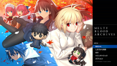 MELTY BLOOD: TYPE LUMINAפΥ桼䥤٥Ȥʤɤٱ礹Ȥߤ