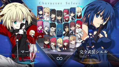 #007Υͥ/MELTY BLOOD: TYPE LUMINAפˡȴɤȡȥޡꥪɤ魯DLC2Ƥ꡼ХȥХĴ䵡ǽɲä»