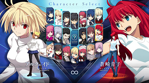 MELTY BLOOD: TYPE LUMINAס2023ǯ3˳ŤEVO Japan 2023פΥᥤ󥿥ȥ˷