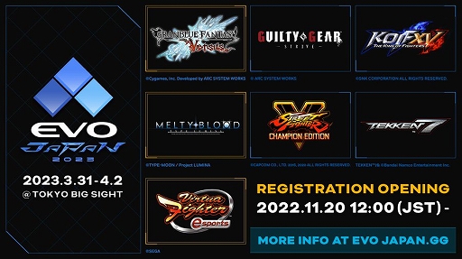  No.001Υͥ / EVO Japan 2023פΥᥤ󥿥ȥˡMELTY BLOOD: TYPE LUMINAסVirtua Fighter esportsס֥֥VSפɲ