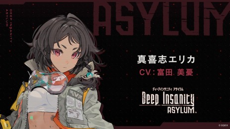 Deep Insanity ASYLUMפμ͸괬4ͤξ󤬸ͫ4ͤľɮ󿧻椬륭ڡ1Ƥ