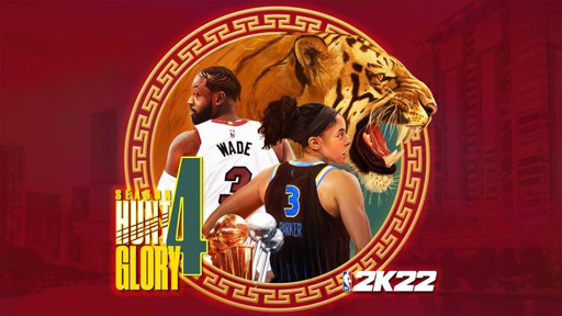 NBA 2K22פΥ4 ɱɸơɤ114˳