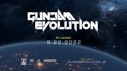 GUNDAM EVOLUTIONפΥӥϤPCǤ922󥷥塼ޥൡǤ121˷ꡣ1ǿ˥å3Τо