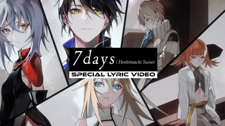 VRܺDYSCHRONIA: Chronos Alternateסۥ饤֤󤬲Τ7daysפΥåӥǥ