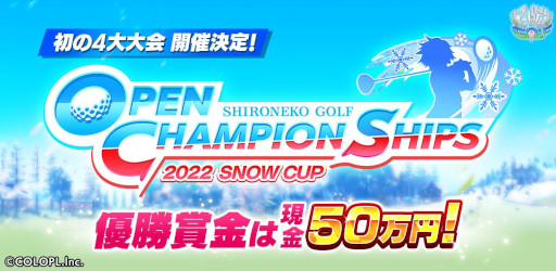 ǭGOLFס4OPEN CHAMPIONSHIPSɳŷꡣͥ޶50