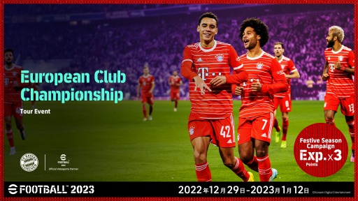 eFootball 2023ץꥪͥ롦å ץ쥼ȥڡ곫