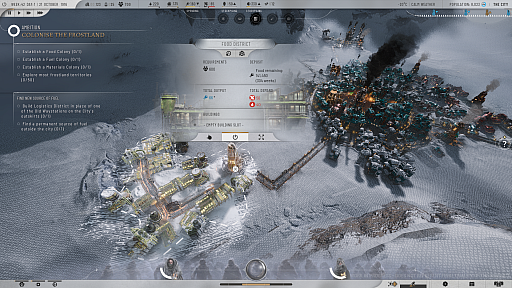 Υץ쥤ݡϡFrostpunk 2ץ١ǥץåΩȶޤȤᡤڤԻԤ¸³륵ХХ륷