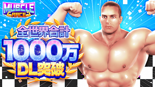 Muscle Race 3Dס꡼11000ɤ