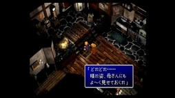 ȯFINAL FANTASY VII REBIRTHפȥꥸʥǤǸ롤˥֥إΡȺΡɡ ֥ߥ˥4Gamerס11