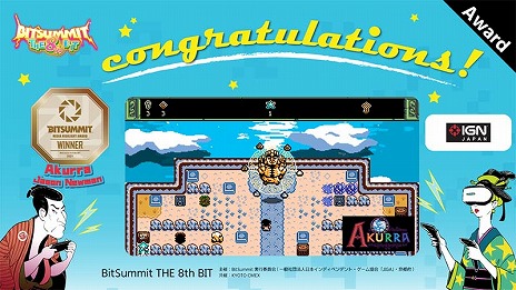 BitSummit THE 8th BITפΥɤȯɽۥ顼Dapפޤޤ24GamerޤϡRUINS MAGUS