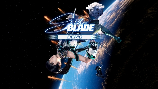 ࡦҥƻοStellar Bladeס3292300θǤۿʪλϤޤ꤫ǽΥܥޤǤΥפڤ